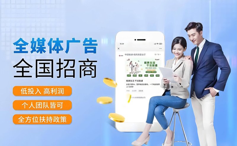 深圳广告公司的选择：哪些因素值得考虑？
