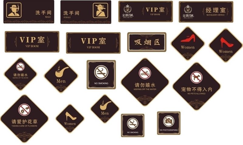 检验检疫技术中心是干嘛的？带你了解它的职能与作用